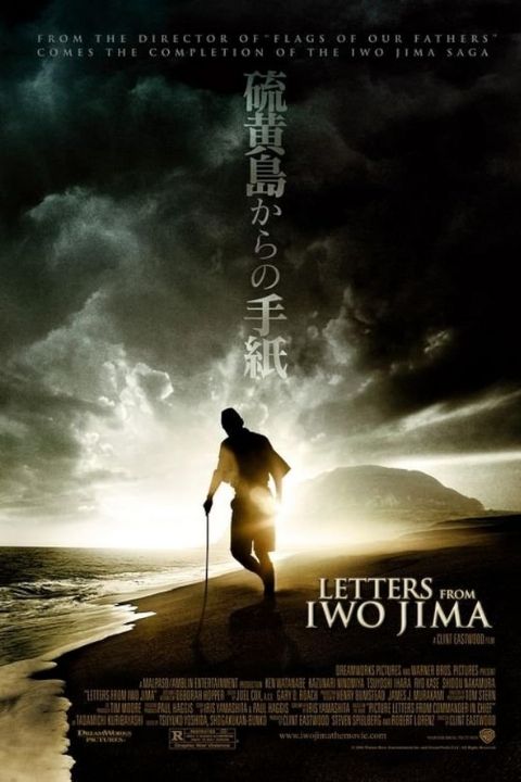 Letters-From-Iwo-Jima-the-mic-rankings mejor-pelicula-de-guerra-the-mic-rankings